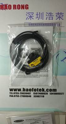 ！QS18VN6DB 美国邦纳 询价