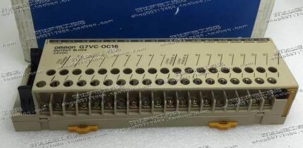 ！原装正品 (日本进口） 链接终端 G7VC-OC16 24VDC 现货询价