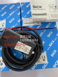 R1010A16S01传感器 OL1E 询价 MR27D4放大器OL1S ￥SICK西克AOD1