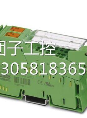 ！IB IL INC-IN-2MBD-PAC - 2819765菲尼克斯Inline功能模块询价