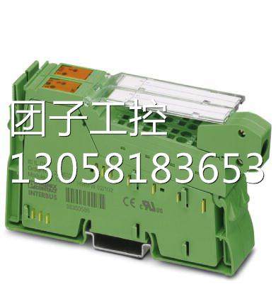 ！IB IL INC-IN-2MBD-PAC - 2819765菲尼克斯Inline功能模块询价