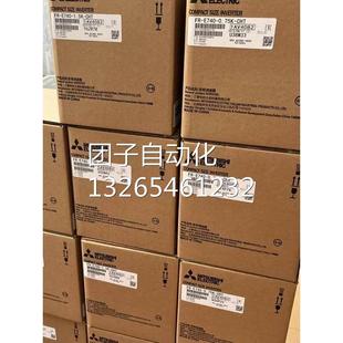 CHT1三相380VF700系列现货顺丰包询 原装 三菱变频器 F740 11K