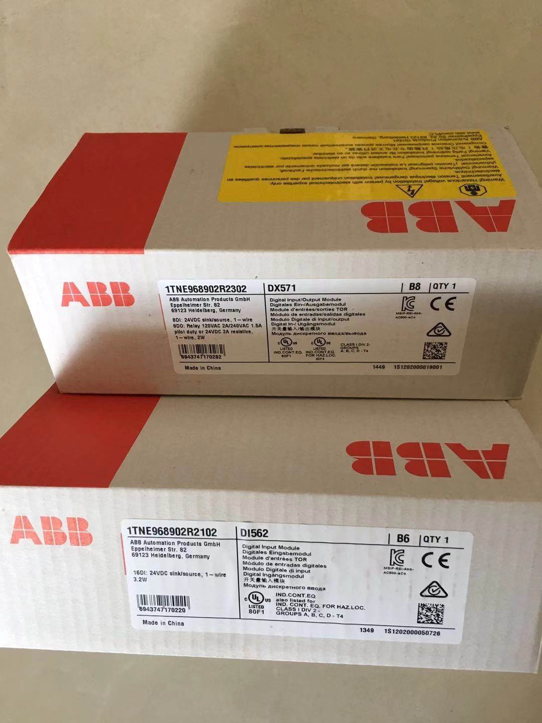 ABB全新原装PLC模块AC500 DX571/CP430BP/DO571/AI563DI562 AI561