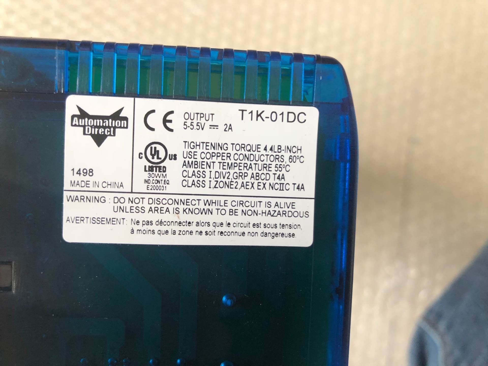 Automation控制模块T1