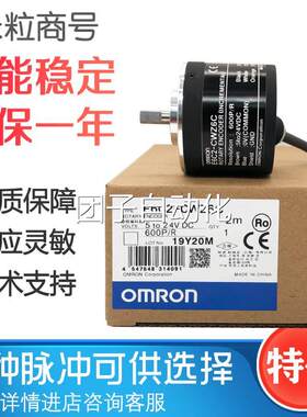 E6C2-CWZ6C3000P/R3