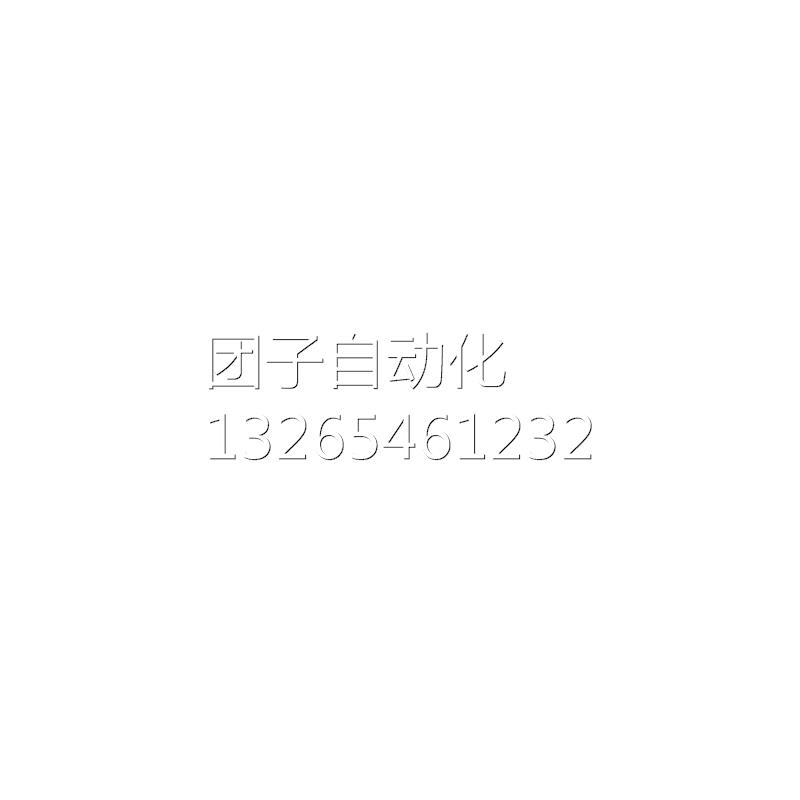 原装正品6SE6430-2UD34-5EB0 MM430 45KW变频器 西门子现货询价