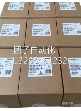 西门子全新原装正品6ES7 355-0VH10-0AE0 6ES7355-0VH10-0AE0现货