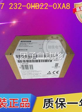 保内西门子6ES7232 6ES7 232-0HB22-0XA8 0HD22 EM232CN原装正品