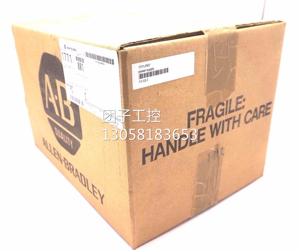 ！1771-PS7 AB 1771-PS7 1771-PS7 全新原装正品 询价