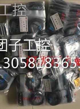 ！台湾精通 KINTON KH44-10-800-2-P 全新原装询价
