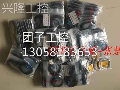 ！台湾 精通KINTON感应器 KDR-2000N 全新原装询价