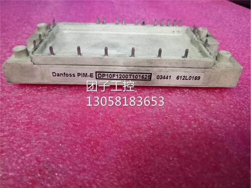 ￥DP10F1200T101625原装拆机 询价询价
