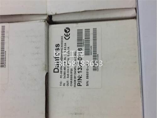 ￥FC-051PK75T4E20H3XX 丹佛斯 0.75kw 库存原包装 实物图 询价