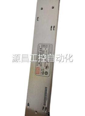 ￥台湾明纬150Ｗ24ＶNES-150-24工控电源24V6.5A替代S LRS询价
