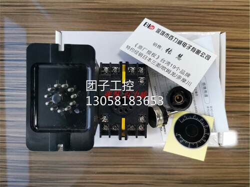 ！台湾廷原 TIUAN 马达控制器 SS32HR-SR 正品询价