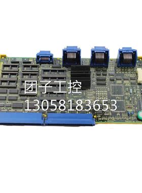 ！发那科FANUC电路板A16B-2201-0103 原装现货 测试ok 询价