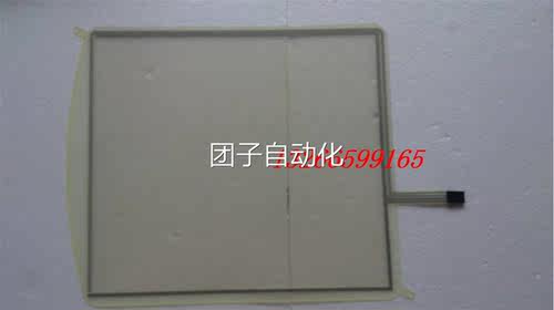 史陶比尔STRAUBLIJC6