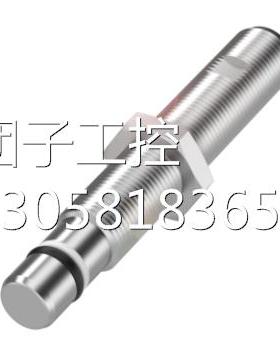 ￥巴鲁夫 BOS00WH+BOS 12M-X-LS11-S4 询价