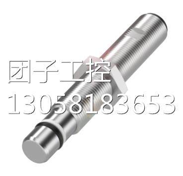 ￥巴鲁夫 BOS00WH+BOS 12M-X-LS11-S4 询价