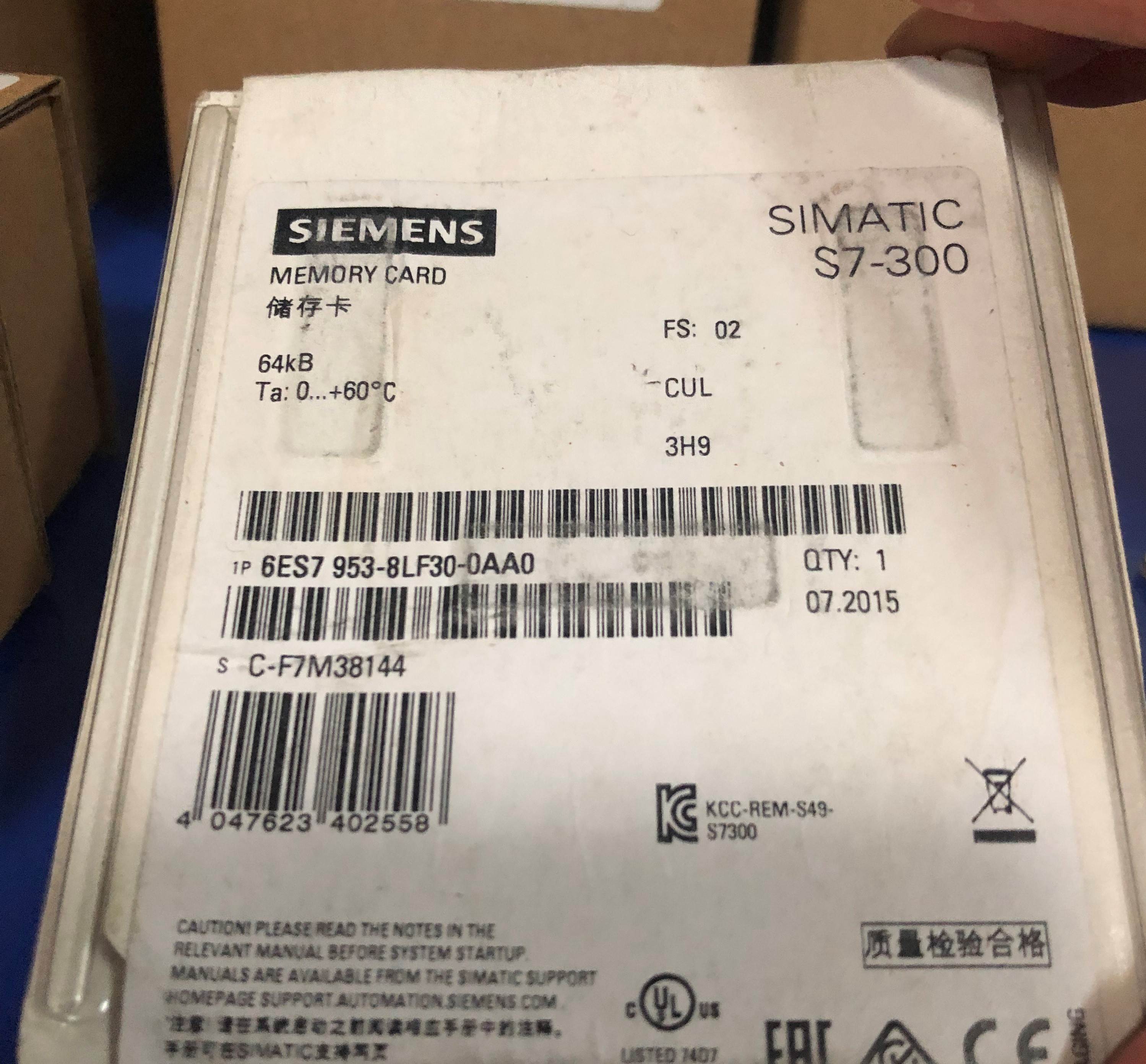 6ES7954-8LL02-0AA0西门子S7-1200系列256M 存储卡 全新原装询价