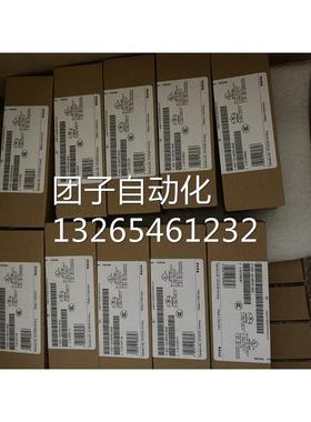 西门子ET200SP基础单元BU15-P16+A0+2B/T 6ES7193-6BP00-0BA1询价
