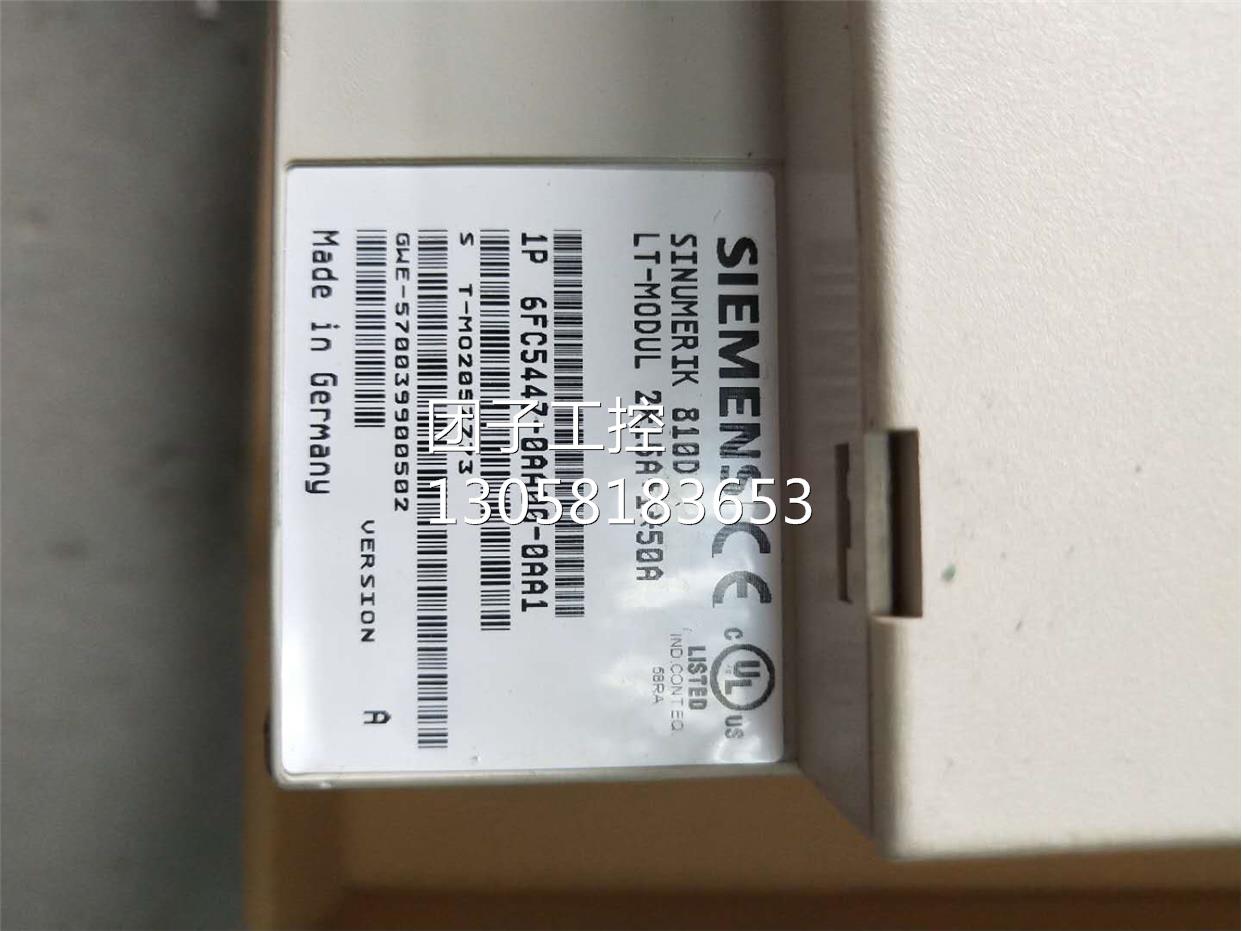 ！6FC5447-0AA00-0AA1 全新现货6FC5500-0AA11-1AA0 6FC5210-询价