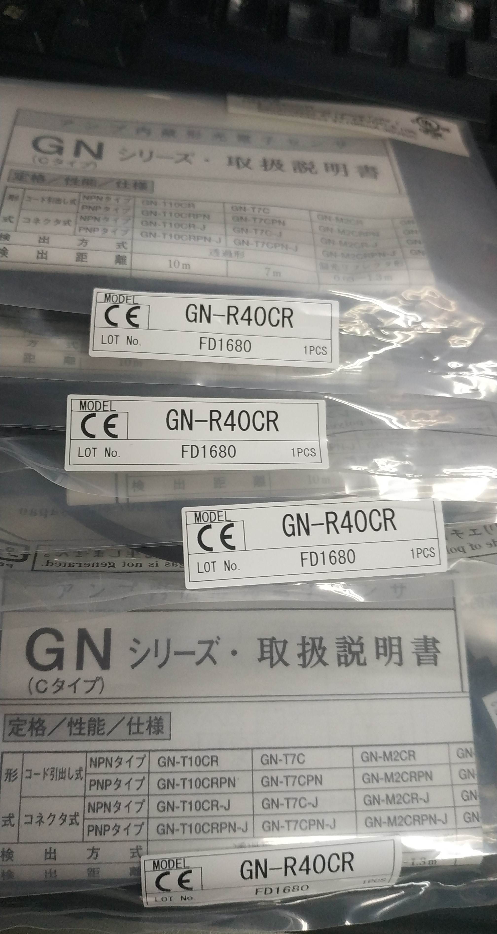 ！GS5SN 日本竹中 光电传感器 询价