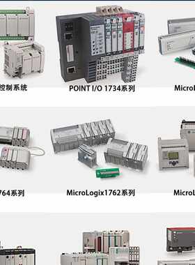 @1768-L43S美国AB罗克韦尔PLC模块Allen-Bradley CompactLogix系