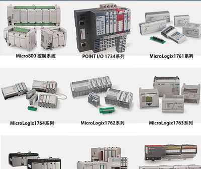 @1768-L45 美国AB罗克韦尔PLC模块Allen-Bradley CompactLogix系