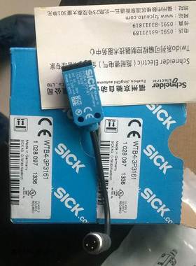 1028094 WTB4-3P1361德国SICK西克1028099 WTB4-3P2161现货！询价