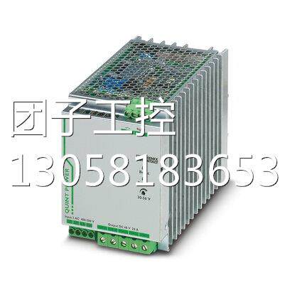 ！PSR-SPP-120UC/URM/5X1/2X2 - 2981415菲尼克斯耦合继电器询价