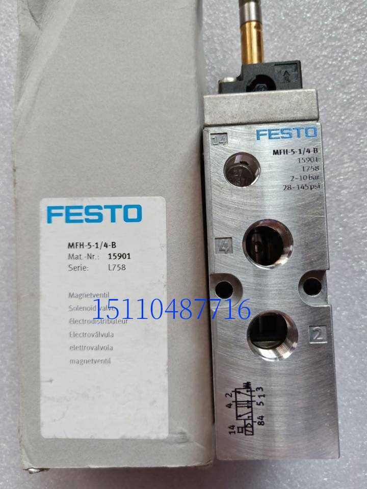 FESTO费斯托比例调压阀 VPPM-6F-L-1-F-0L2H-A4P-S1 543432 现货