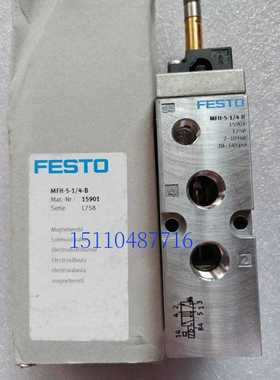 FESTO费斯托比例调压阀 VPPM-6F-L-1-F-0L2H-A4P-S1 543432 现货