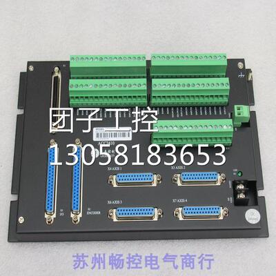 ￥全新雷赛Leadshine运动控制板ACC2410-EX 询价