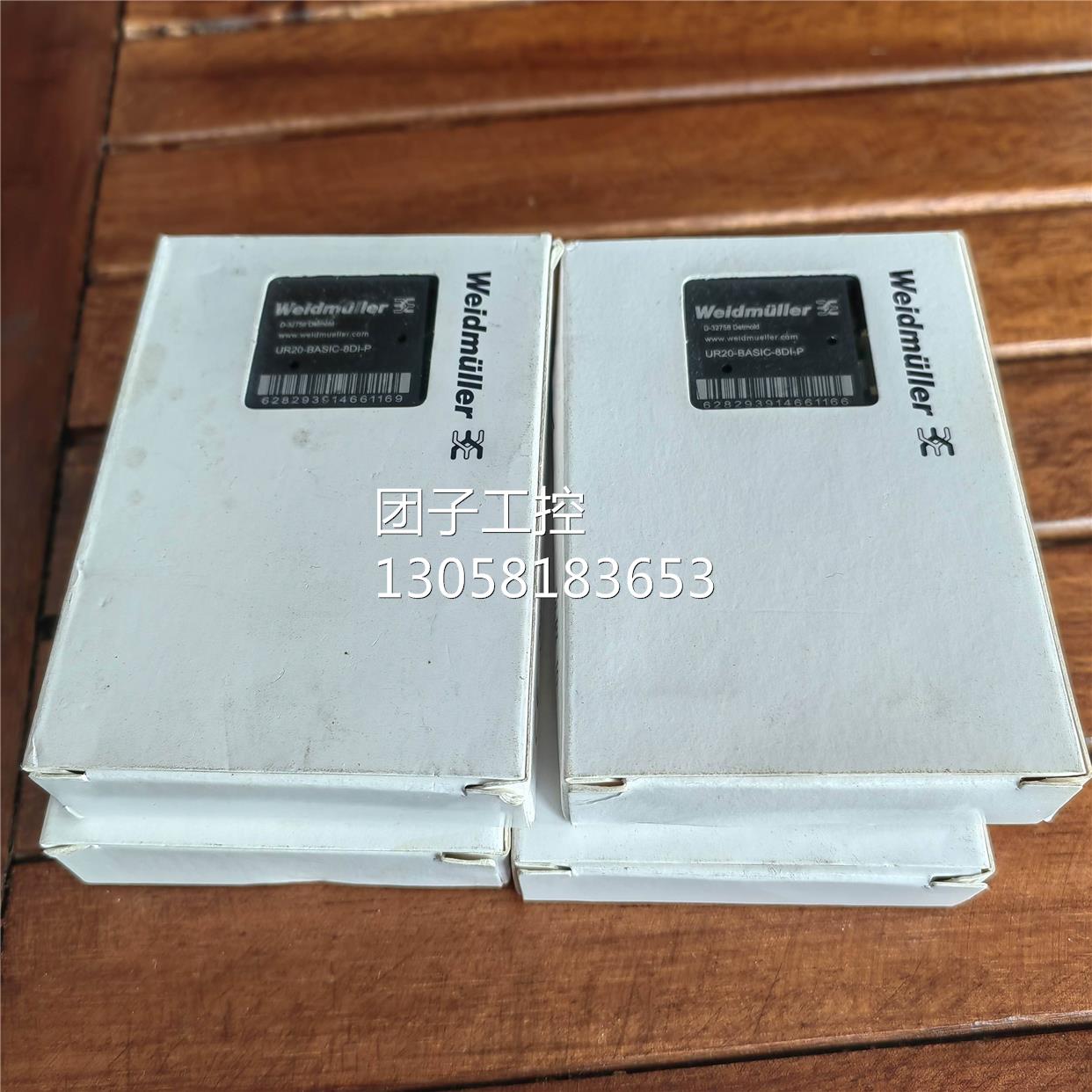 ￥促销 未拆封 魏德米勒 UR20-BASIC-8DI-P 实物照片 询价