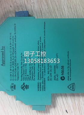 ￥原装拆机 倍加福 216712 KCD2-SR-EX1.LB 询价