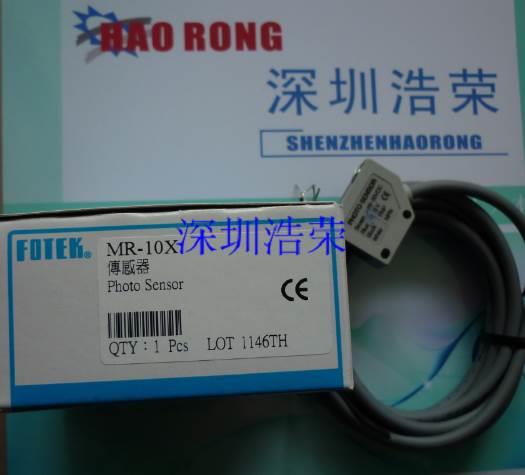 ！台湾阳明FOTEK全新原装MR-10X-PG MR-10XP-PG MR-30X-PG 询价