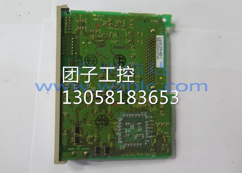 ！CPU-01 拆机件现货 安川 PLC 包好15天询价