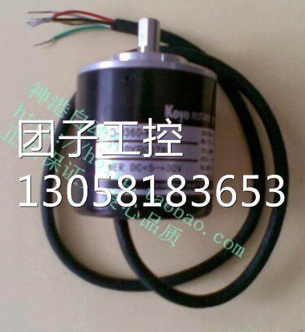 ￥原装光洋编码器 TRD-NA1024NW 询价