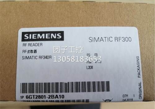 ￥原装正品西门子RF300读取器RF340R 6GT2801-2BA10 6GT2801-2BA1