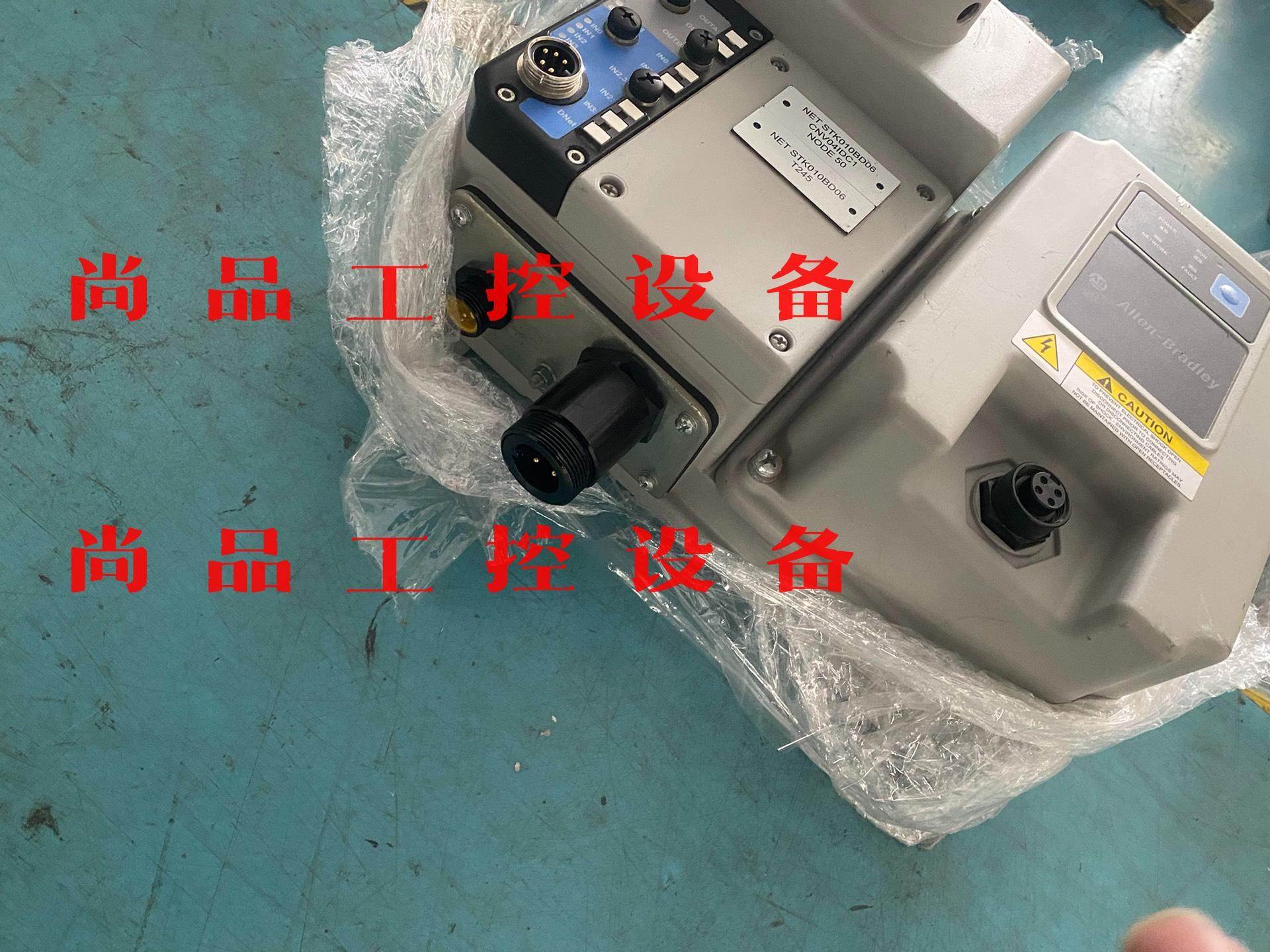 AB防爆变频器284D-FVD1P4B-10-RR-DB1-询价