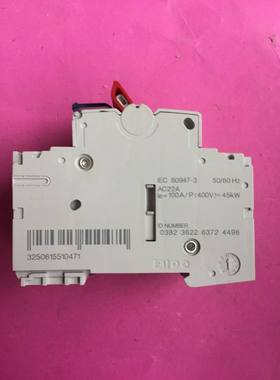 $HAGER/海格4P125A塑壳小型三相隔离开关SBR499 125A询价