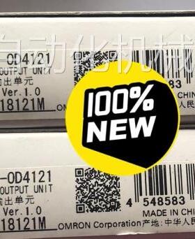 正品模块 NX- OD4121询价询价