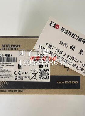 ！日本三菱 触摸屏GT2104-RTBD PMBD PMBLS PMBDS 询价
