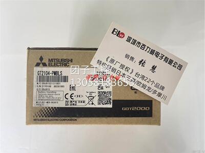 ！日本三菱 触摸屏GT2104-RTBD PMBD PMBLS PMBDS 询价