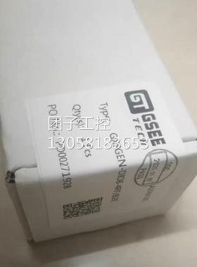 ￥连接器GXSGEN-DI08-4RF/B2E GSEE 询价