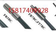 FT7BC FR7BC 日本竹中TAKEX 询价 市场热销光纤放大器FR5BC