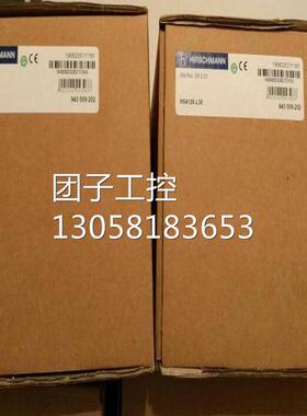 ！赫斯曼MS20-2400EEBEHC工业交换机五口5/4/8/16/24口百兆询价