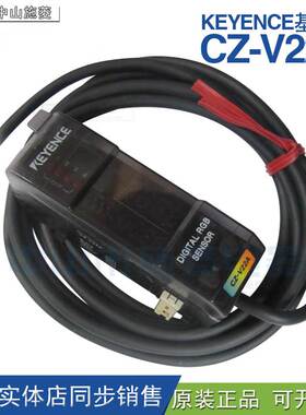 KEYENCE基恩士CZ-V1CZ-V21A AP CZ-V22A AP传感器CZ-H37SH32 H35S