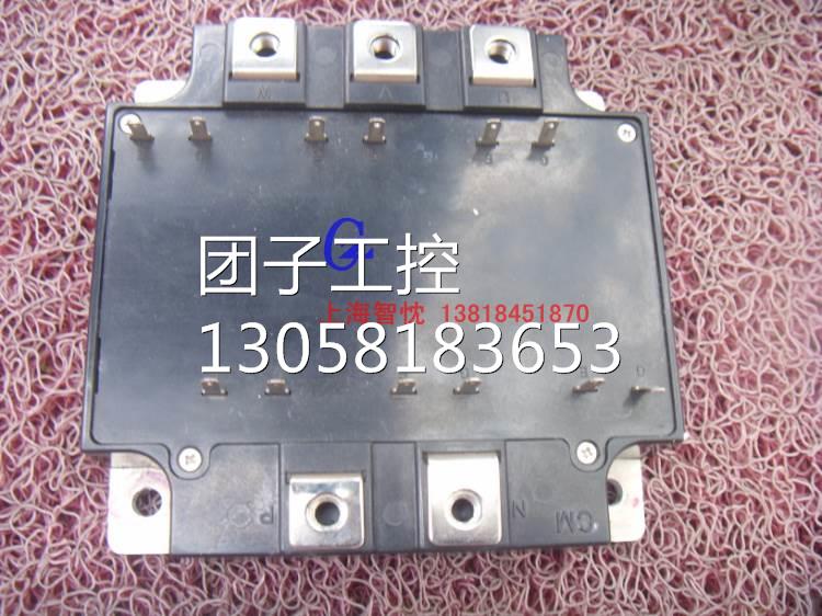 三菱原装拆机模块CM1